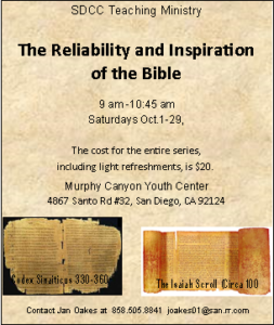 reliability and inspiration flyer